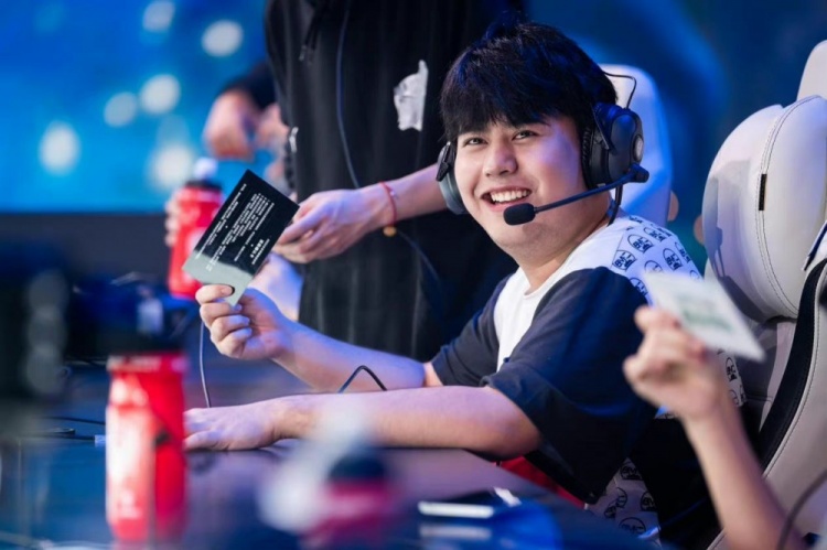 特拉奥雷深 特拉奥雷深