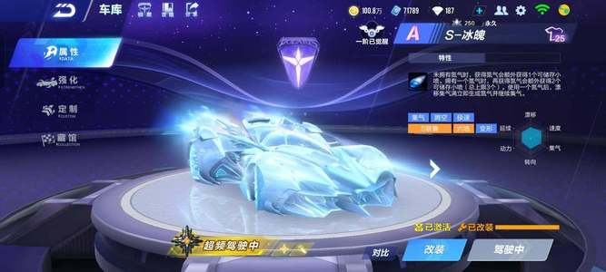 地的天气和 地的天气和