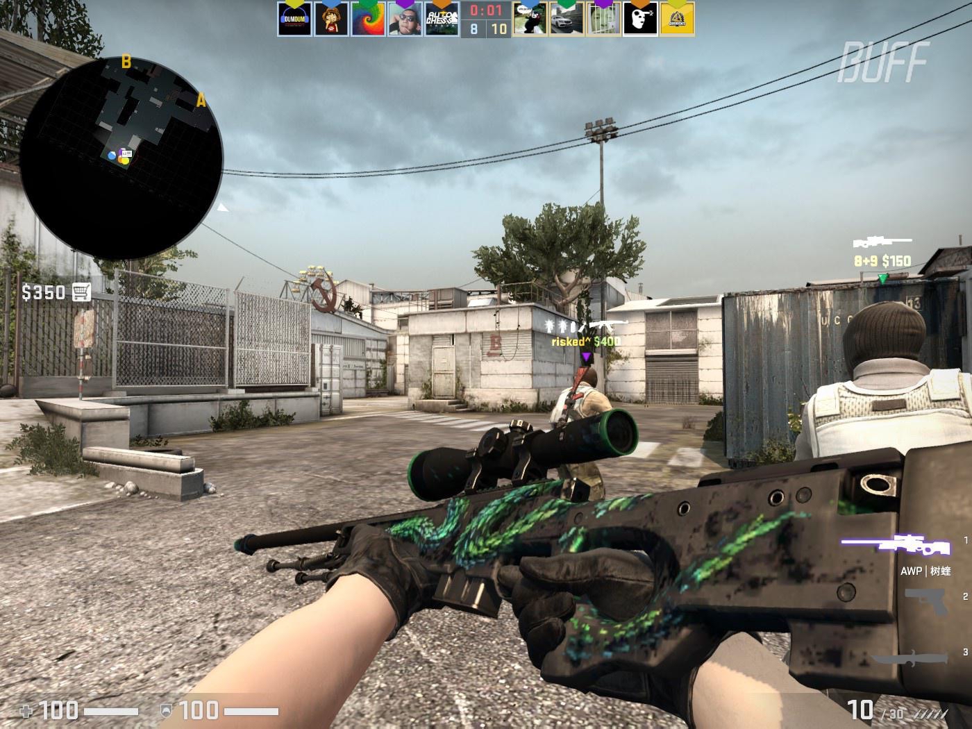 理念一向强 理念一向强