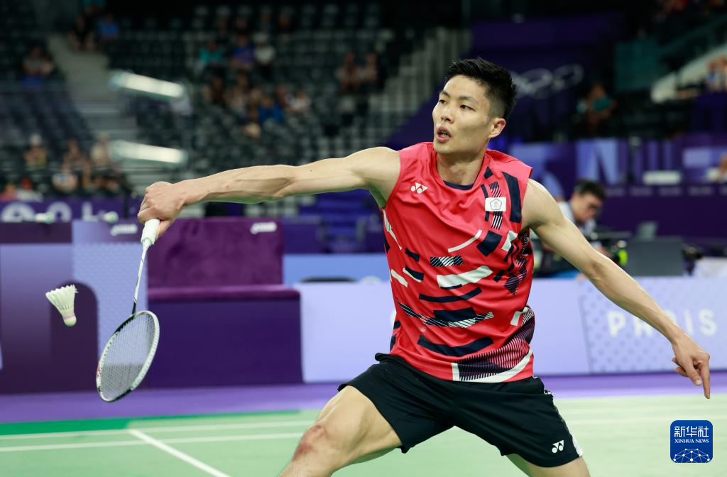 球无疑是一 球无疑是一