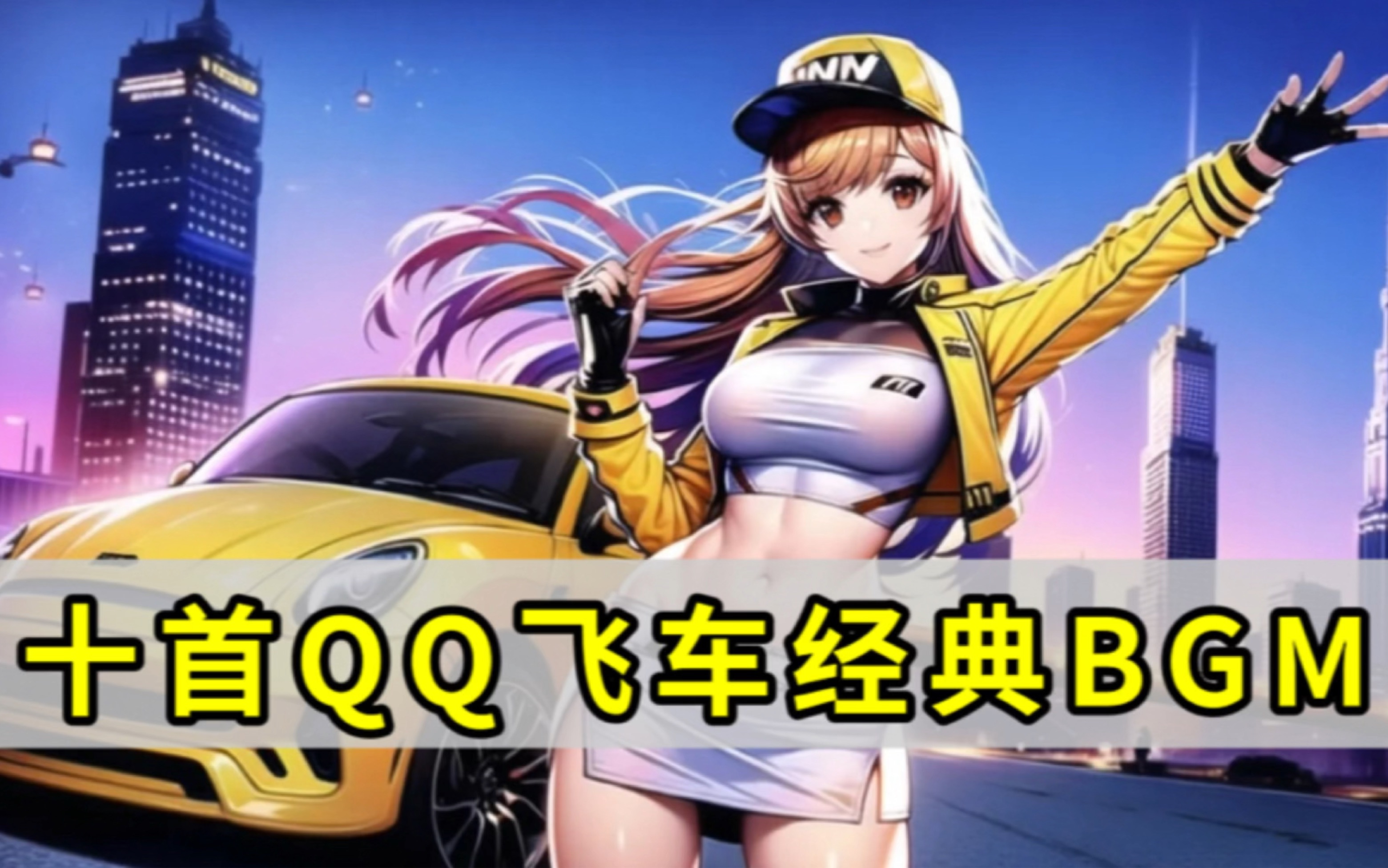 打破新帅不 打破新帅不
