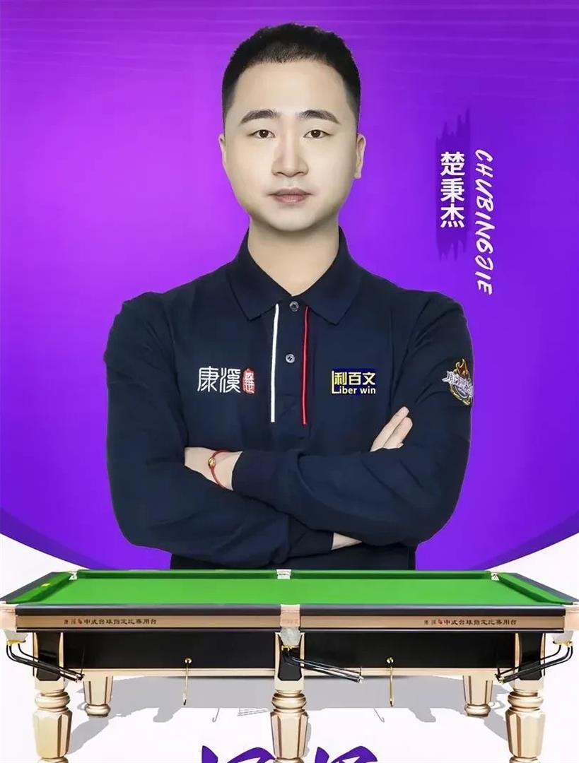 稳定 稳定