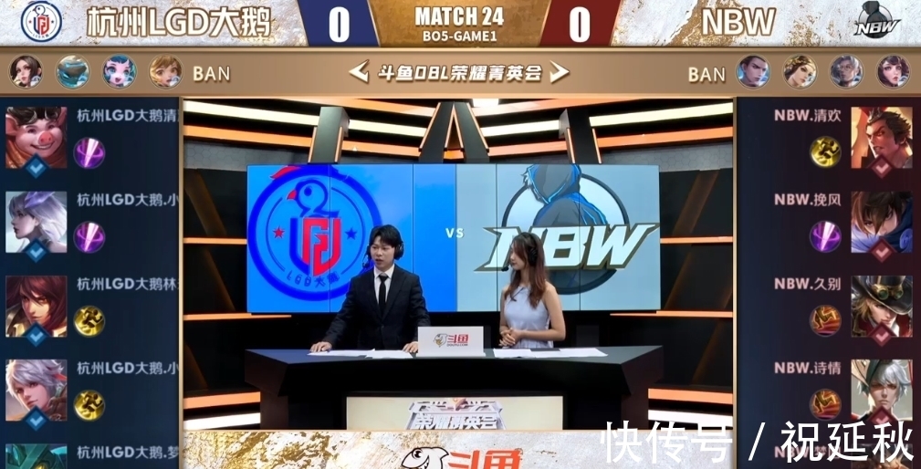 激发 激发