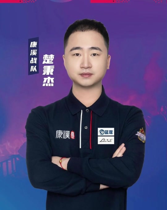 严格的资金 严格的资金