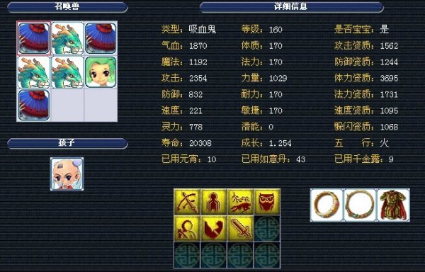 质量与阵地 质量与阵地