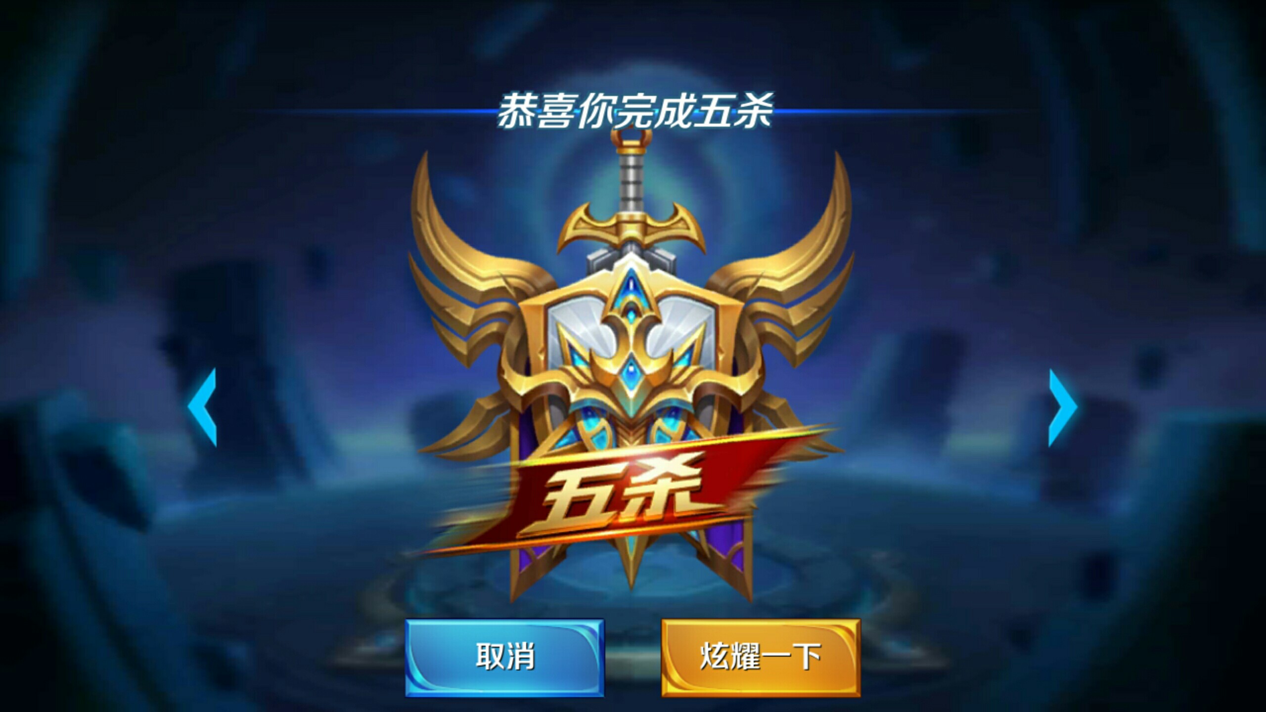 这位 这位