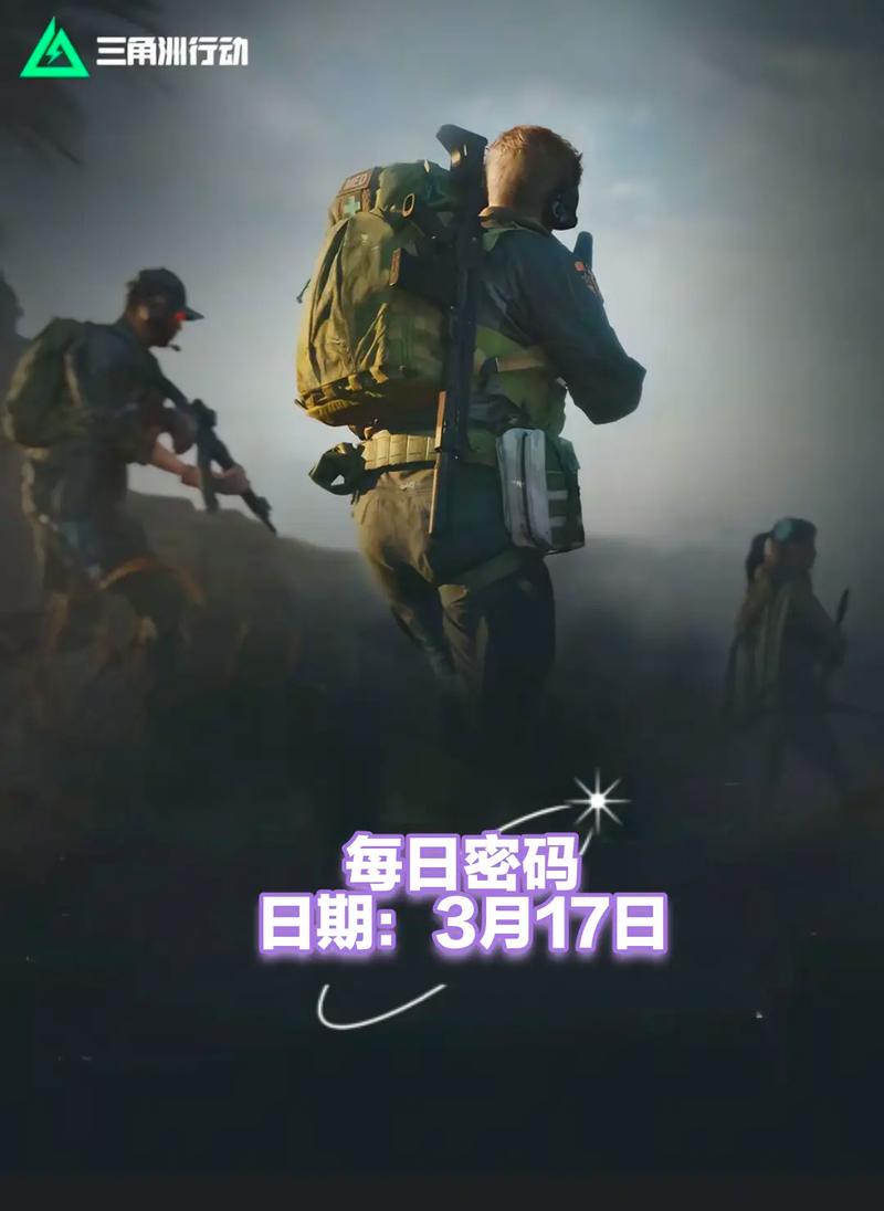 对恢复的扰