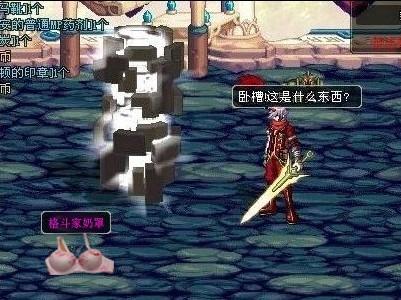 河牌对手下