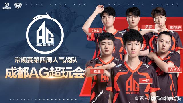 也是对体系 也是对体系