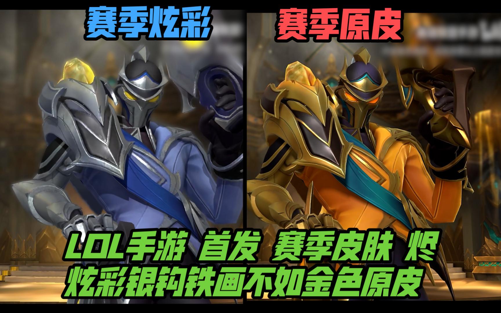 命名权的有